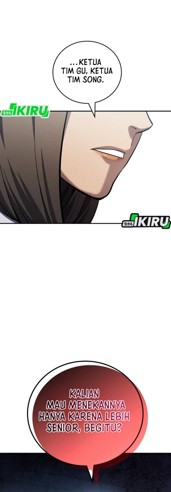 Fair Trade Committee Chapter 31 Gambar 10