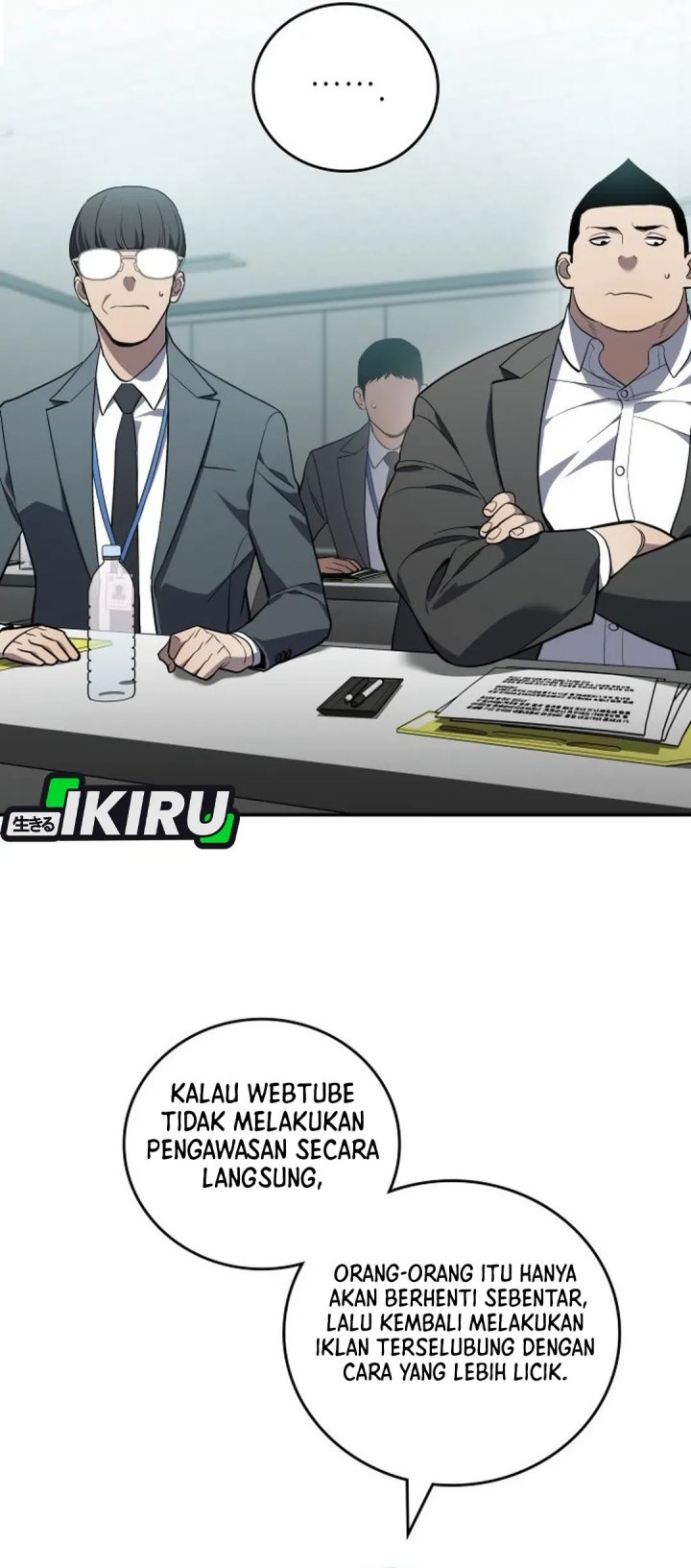 Fair Trade Committee Chapter 31 Gambar 21