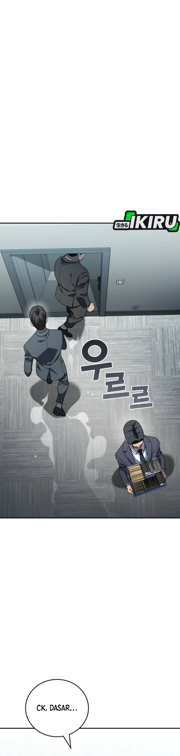 Fair Trade Committee Chapter 31 Gambar 30