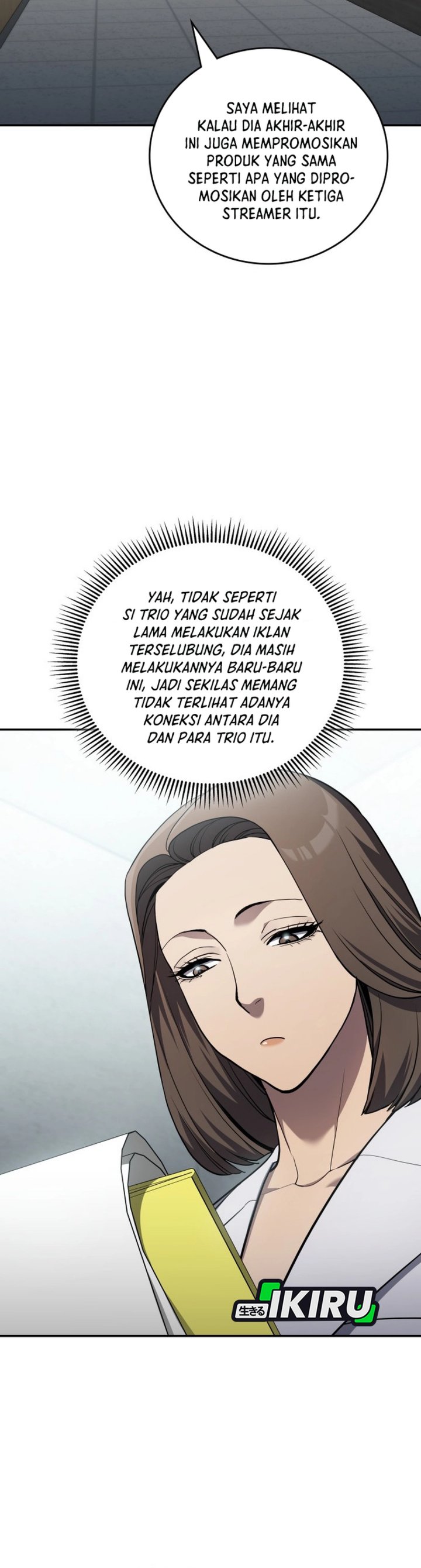 Fair Trade Committee Chapter 32 Gambar 13
