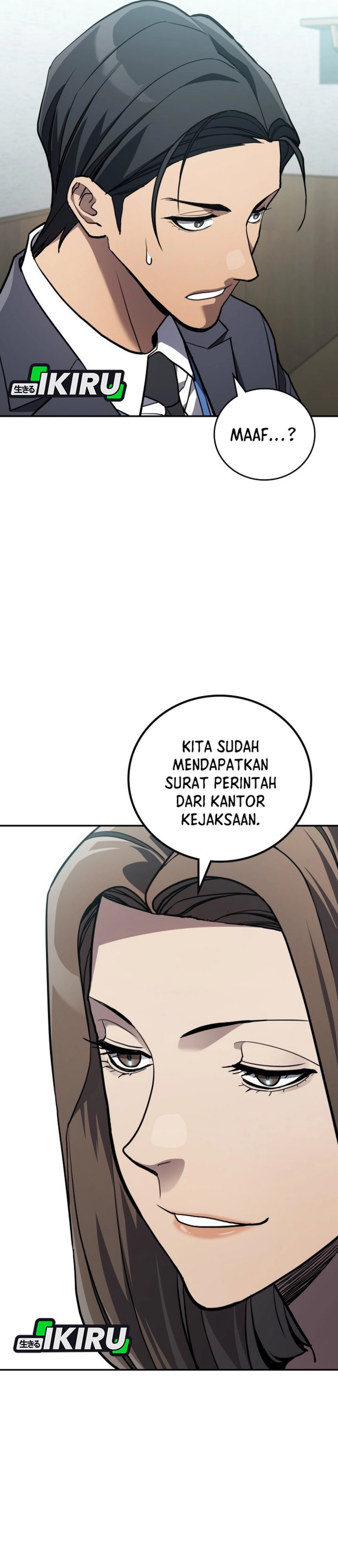 Fair Trade Committee Chapter 32 Gambar 17
