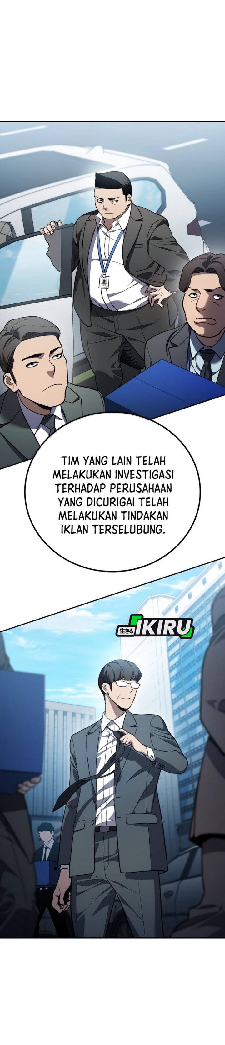 Fair Trade Committee Chapter 32 Gambar 18