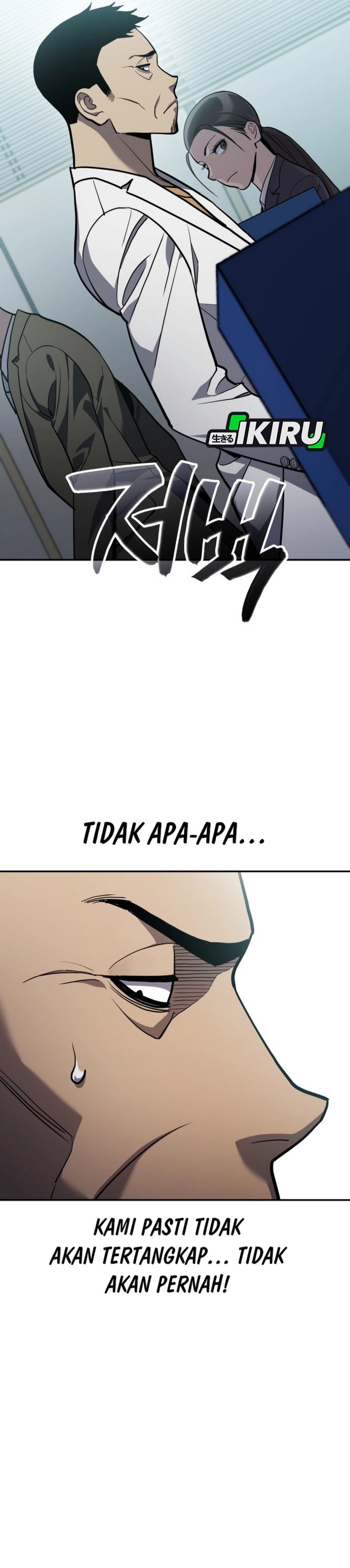 Fair Trade Committee Chapter 32 Gambar 27