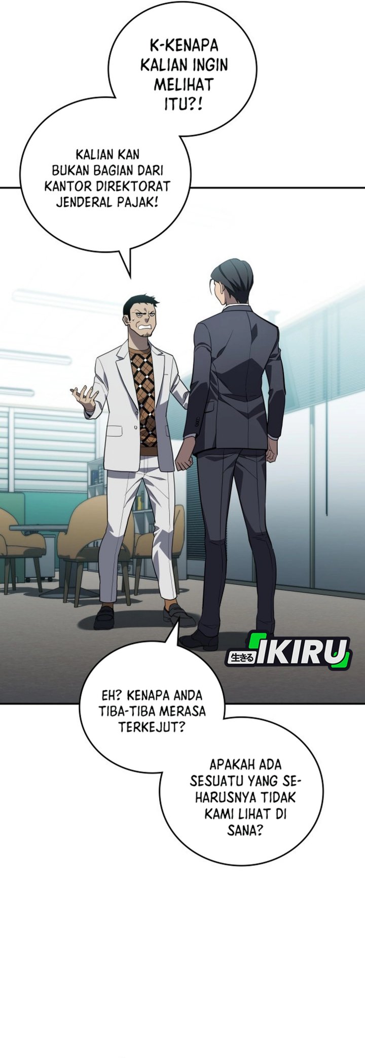 Fair Trade Committee Chapter 32 Gambar 30