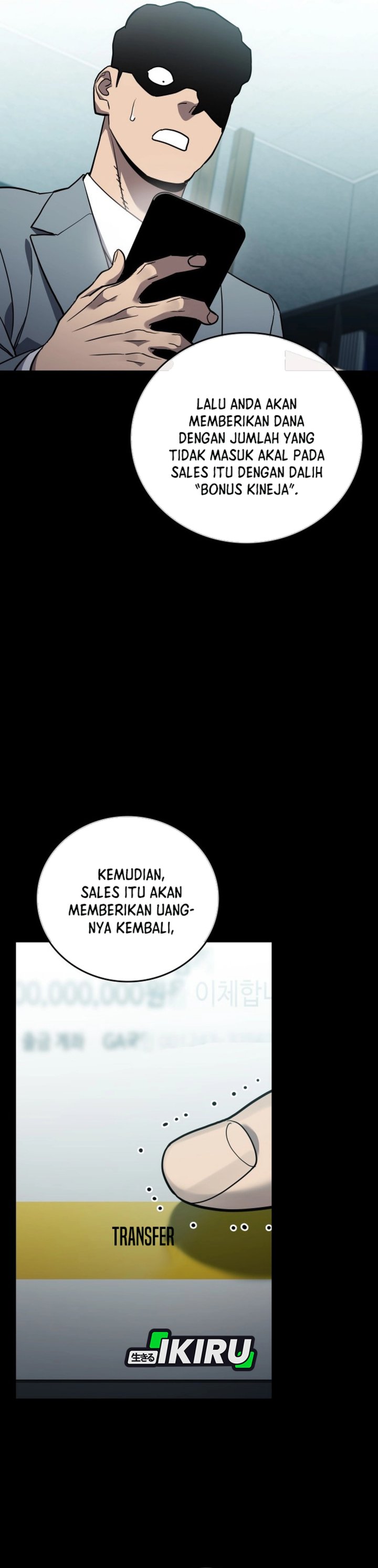 Fair Trade Committee Chapter 32 Gambar 39