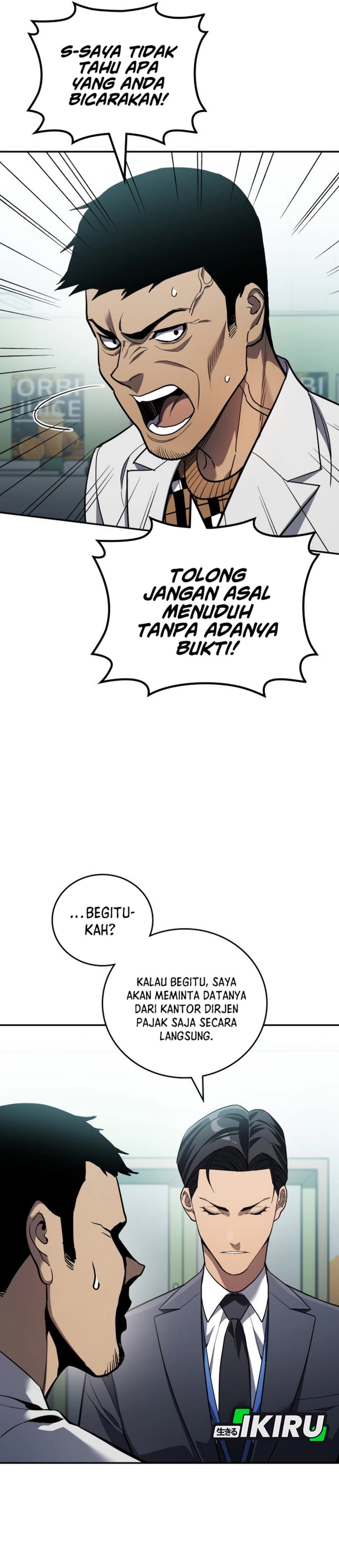 Fair Trade Committee Chapter 32 Gambar 42