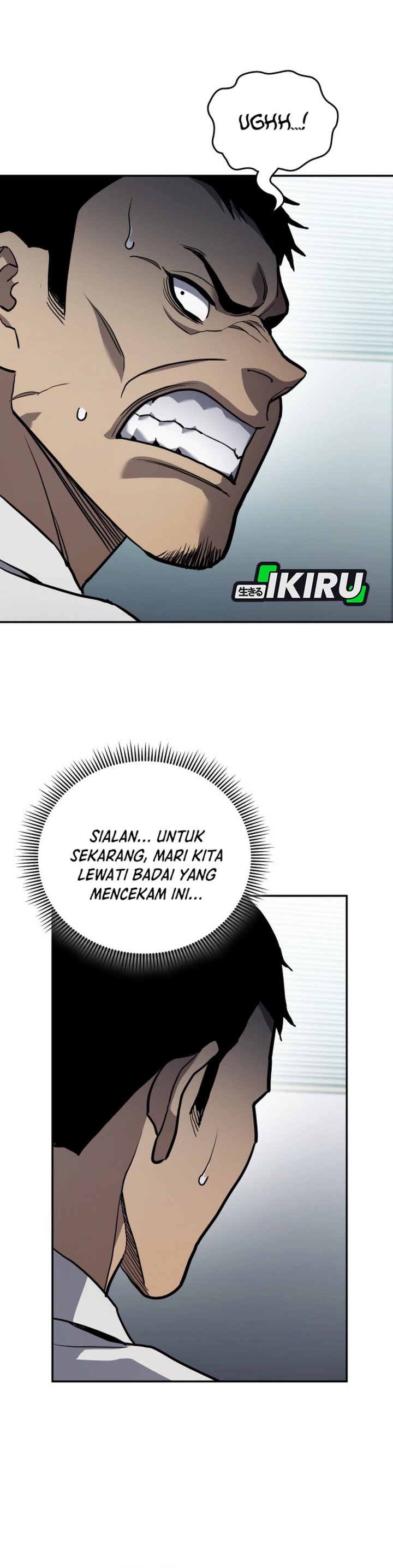Fair Trade Committee Chapter 32 Gambar 45