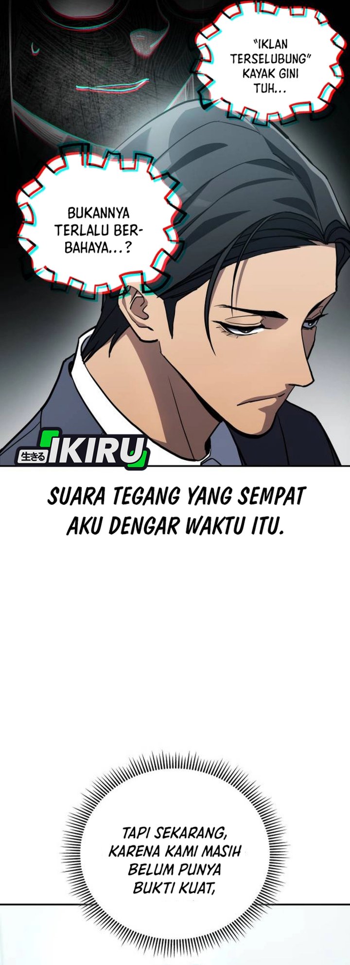 Fair Trade Committee Chapter 34 Gambar 5