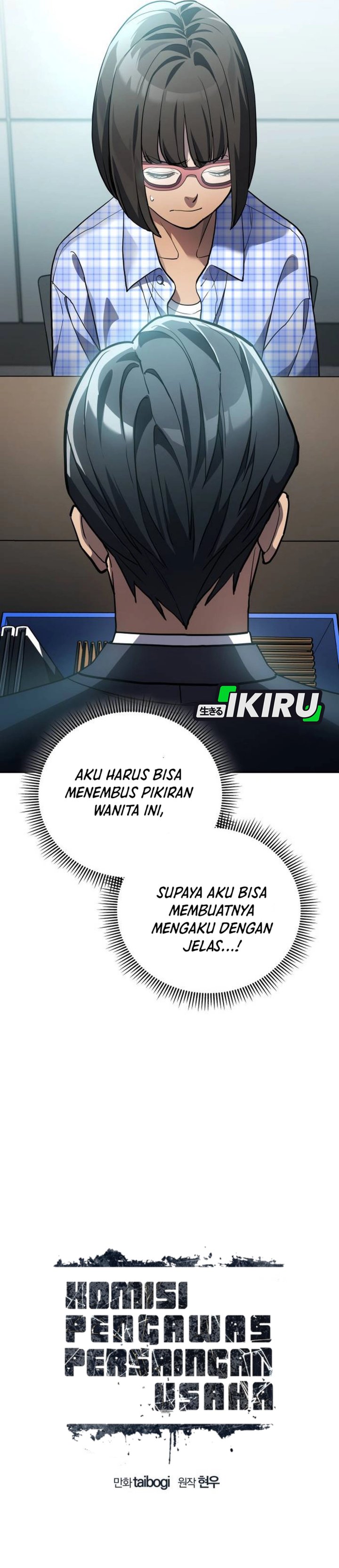 Fair Trade Committee Chapter 34 Gambar 6