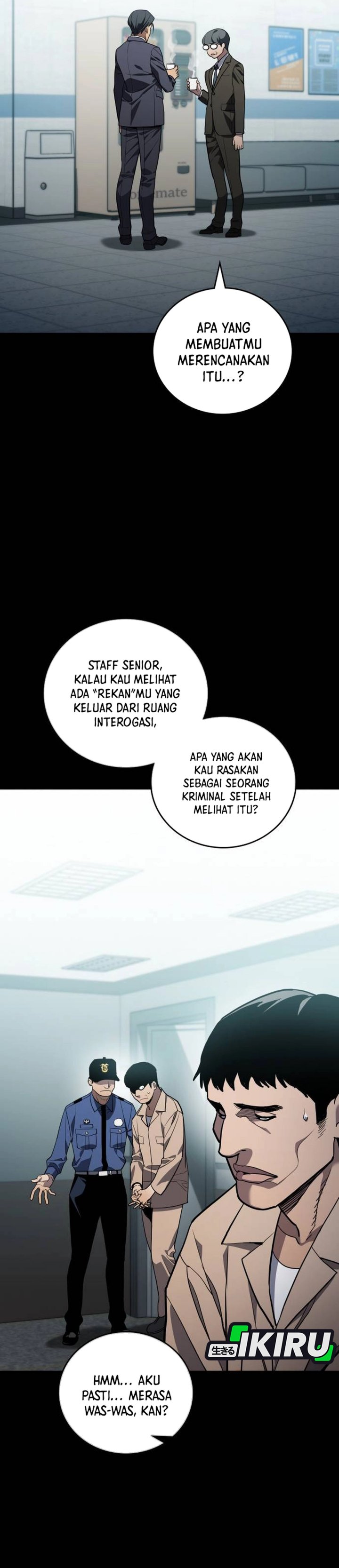 Fair Trade Committee Chapter 34 Gambar 8