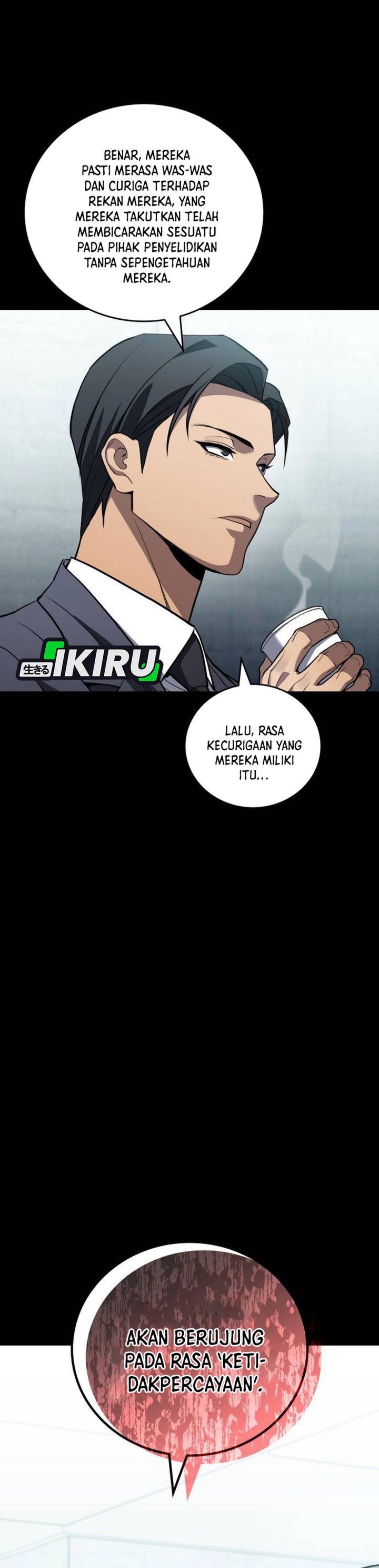 Fair Trade Committee Chapter 34 Gambar 9