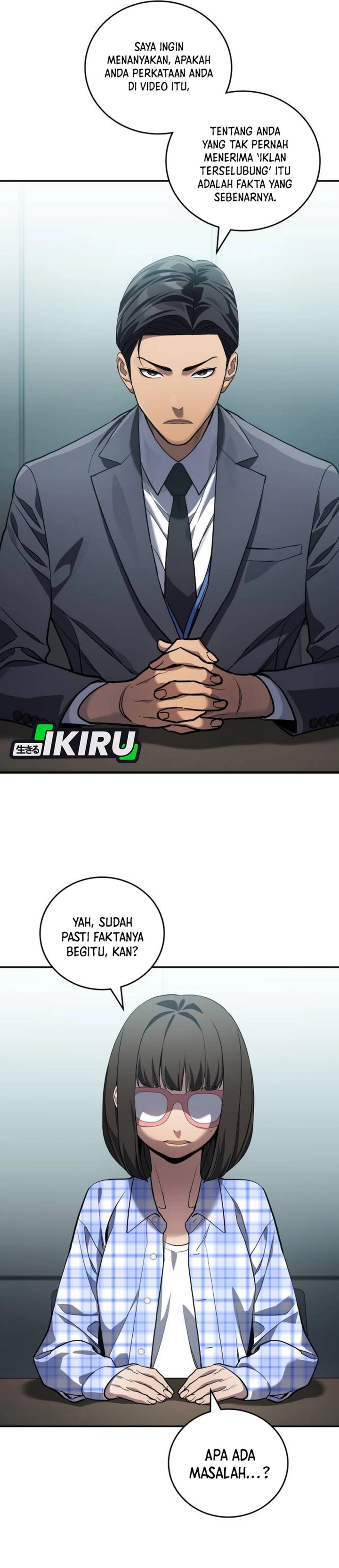 Fair Trade Committee Chapter 34 Gambar 14