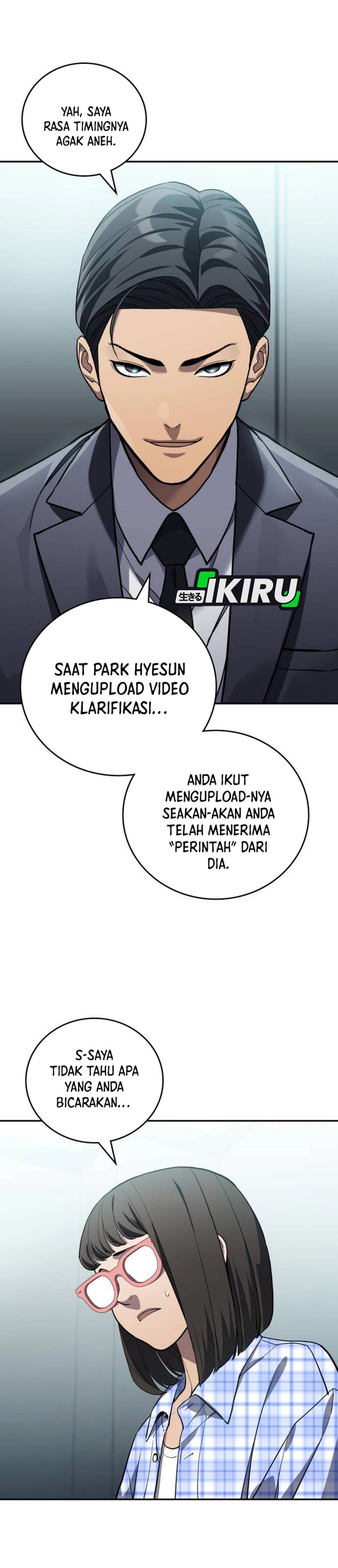 Fair Trade Committee Chapter 34 Gambar 15