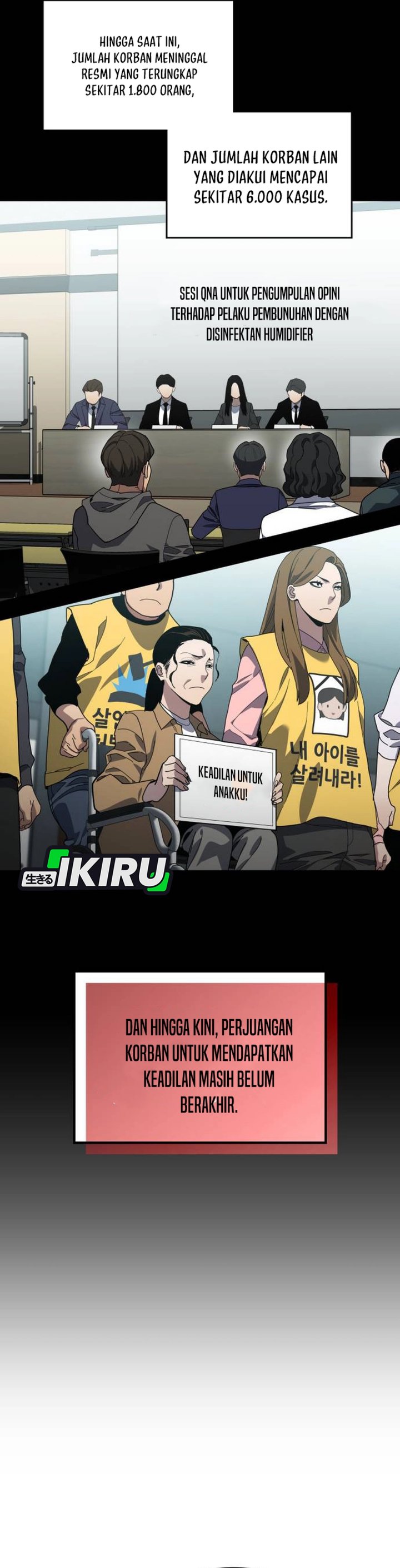 Fair Trade Committee Chapter 34 Gambar 34