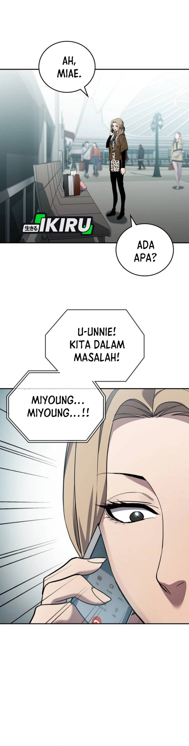 Fair Trade Committee Chapter 34 Gambar 50