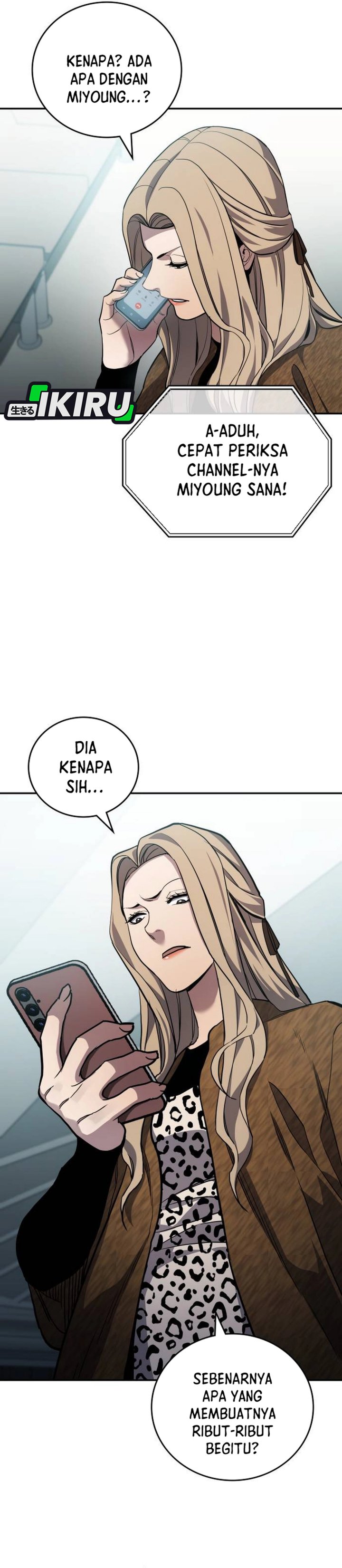 Fair Trade Committee Chapter 34 Gambar 51