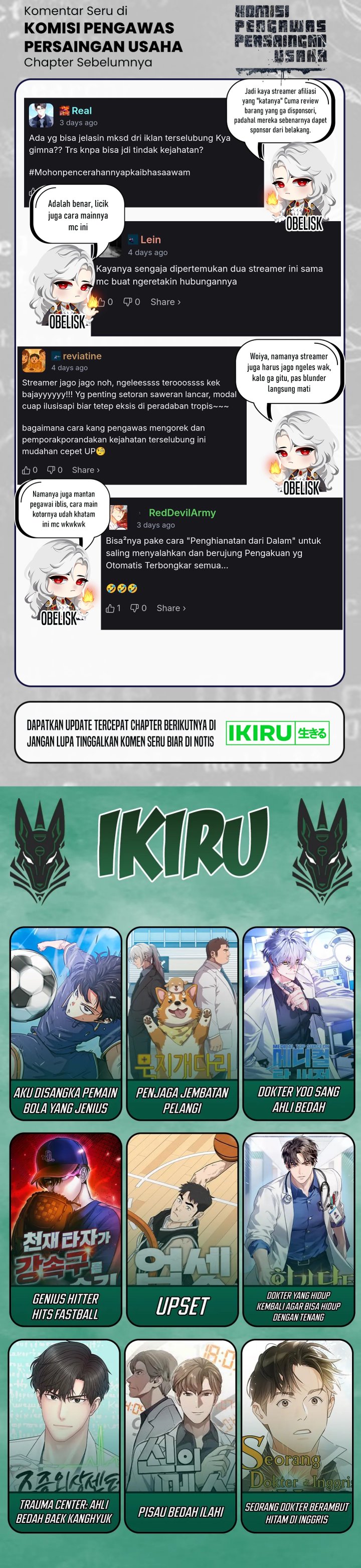 Fair Trade Committee Chapter 34 Gambar 54