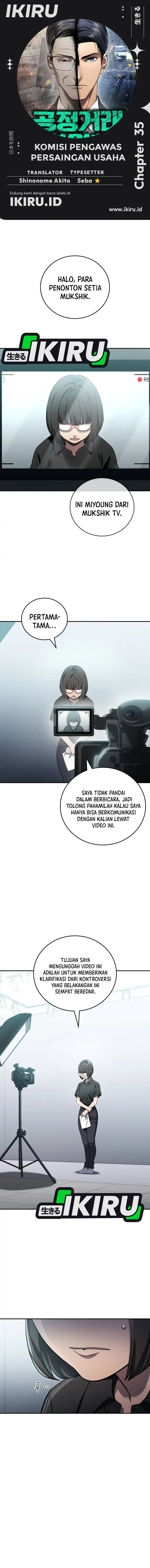 Fair Trade Committee Chapter 35 Gambar 1