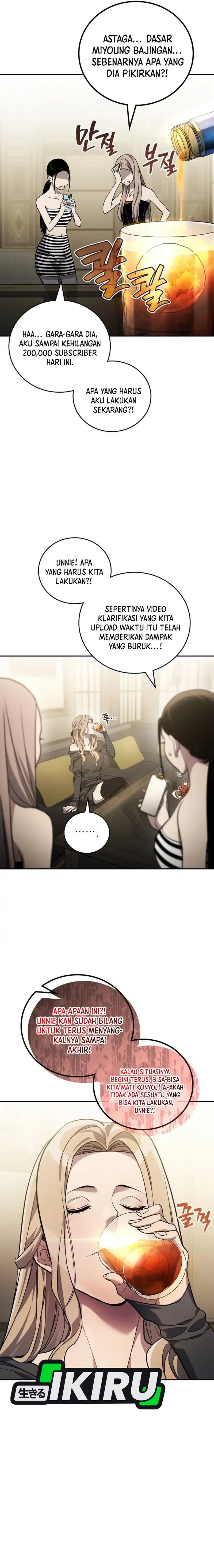 Fair Trade Committee Chapter 35 Gambar 9