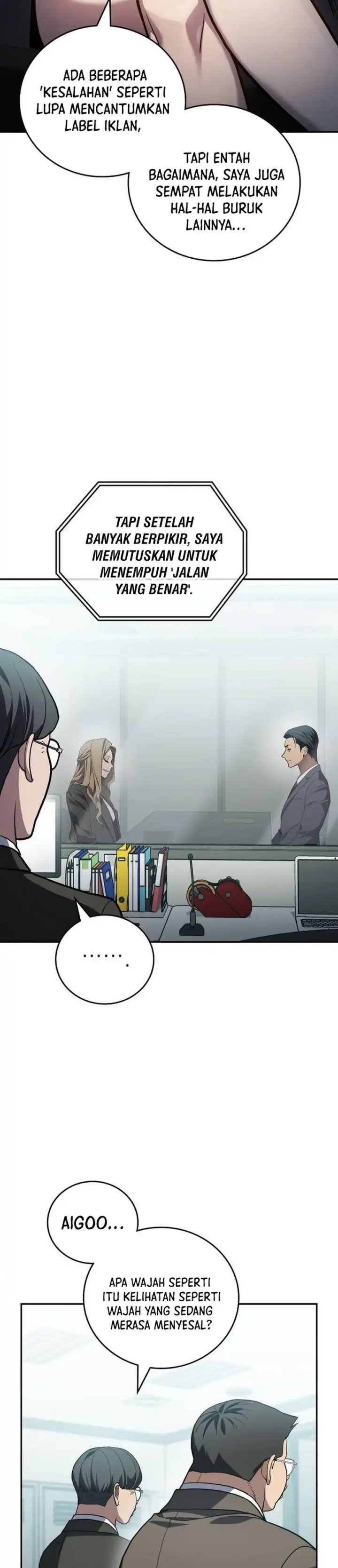 Fair Trade Committee Chapter 36 Gambar 3