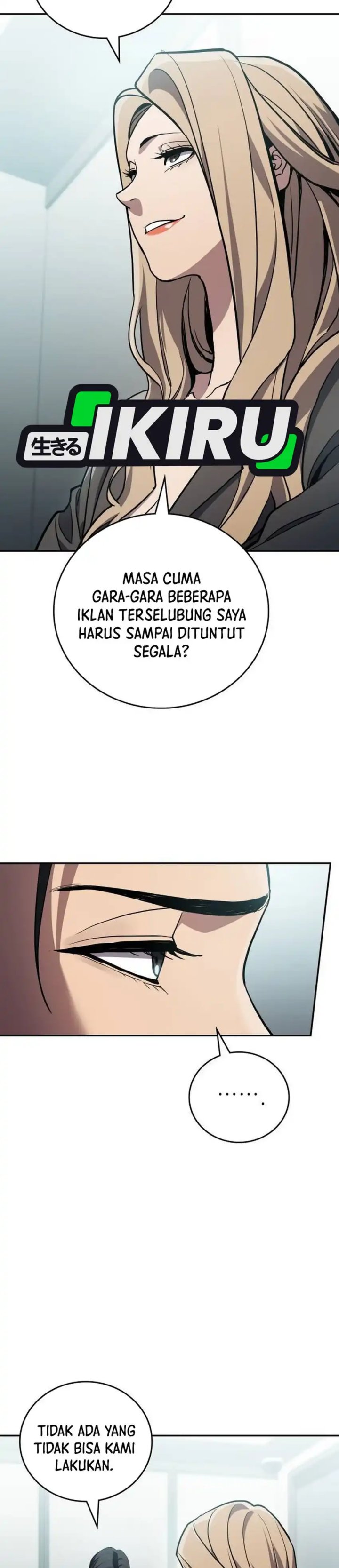 Fair Trade Committee Chapter 36 Gambar 13