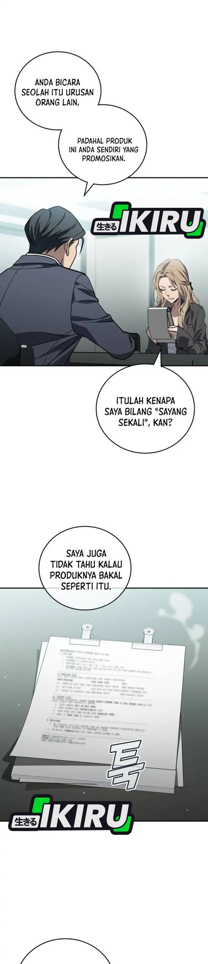 Fair Trade Committee Chapter 36 Gambar 17