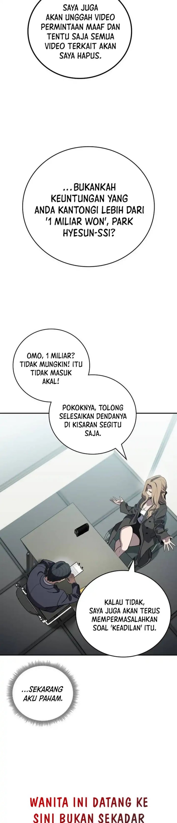 Fair Trade Committee Chapter 36 Gambar 20