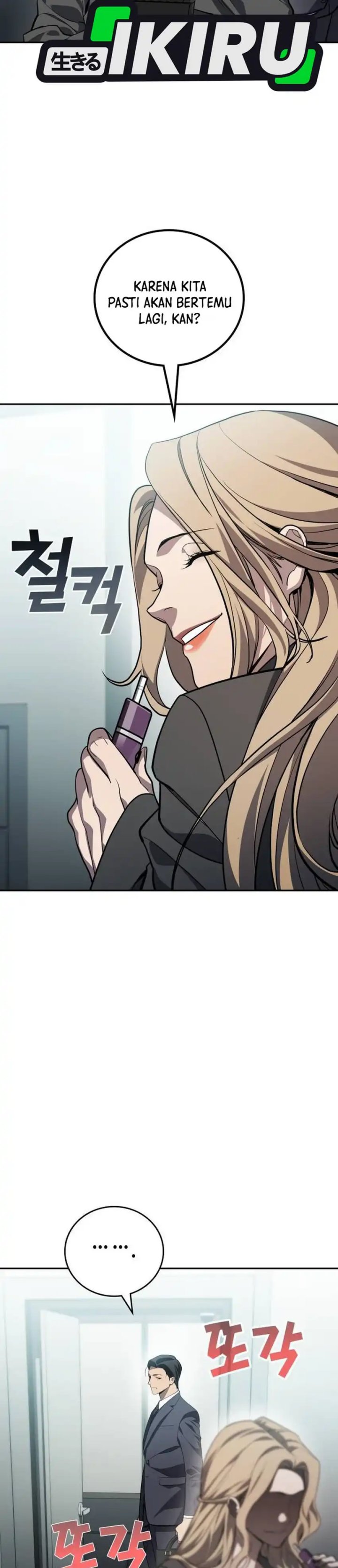 Fair Trade Committee Chapter 36 Gambar 29