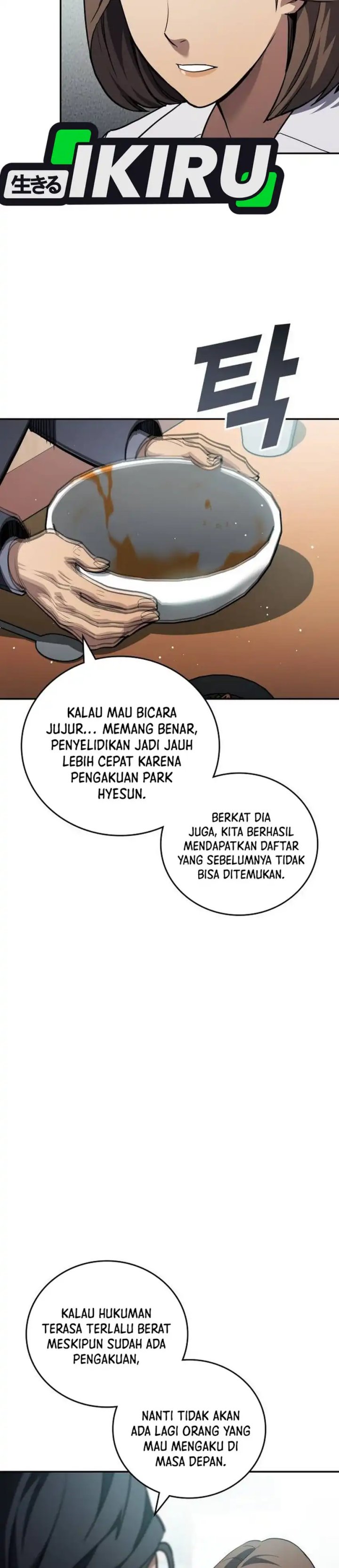 Fair Trade Committee Chapter 36 Gambar 34