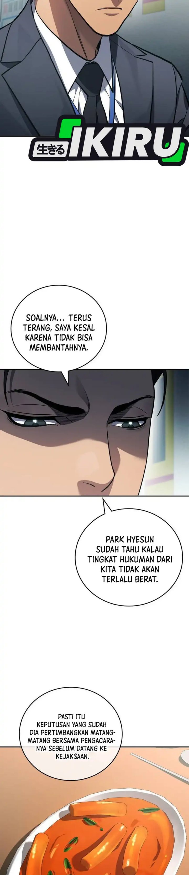 Fair Trade Committee Chapter 36 Gambar 36