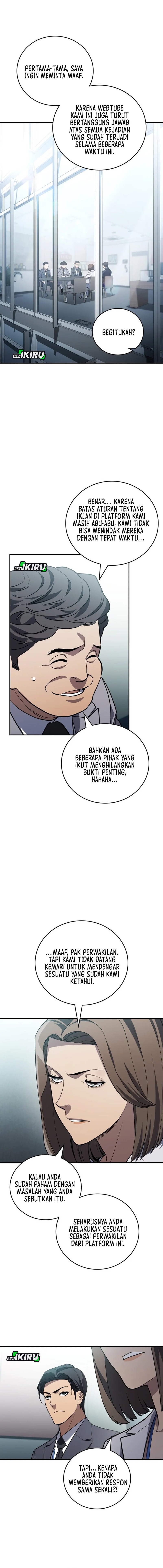 Fair Trade Committee Chapter 37 Gambar 6