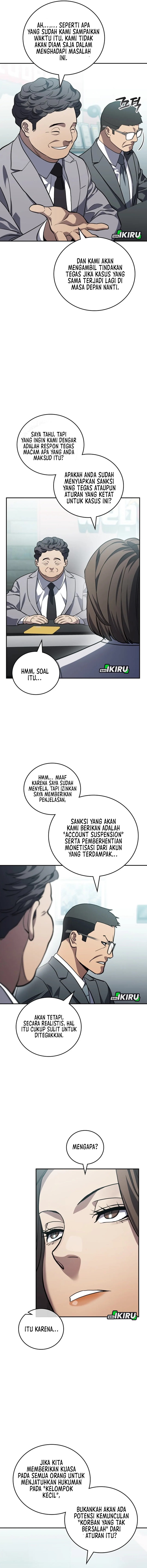 Fair Trade Committee Chapter 37 Gambar 7