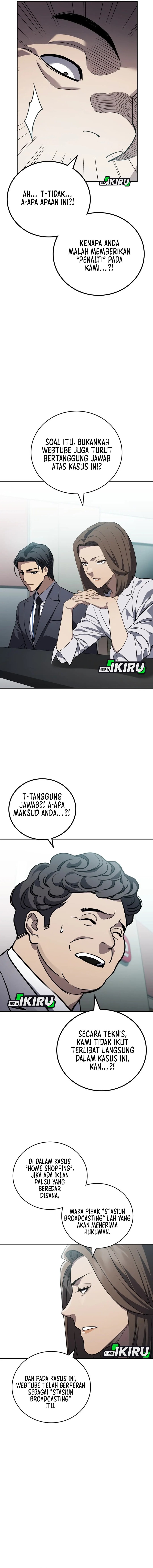 Fair Trade Committee Chapter 37 Gambar 12