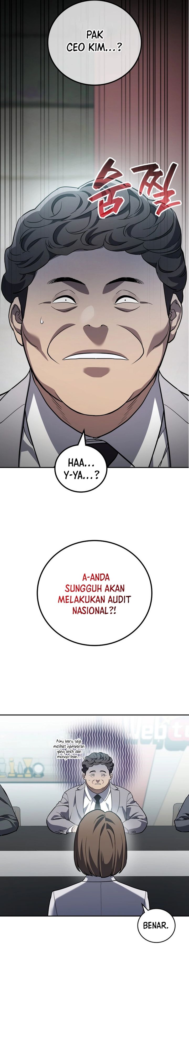 Fair Trade Committee Chapter 38 Gambar 7