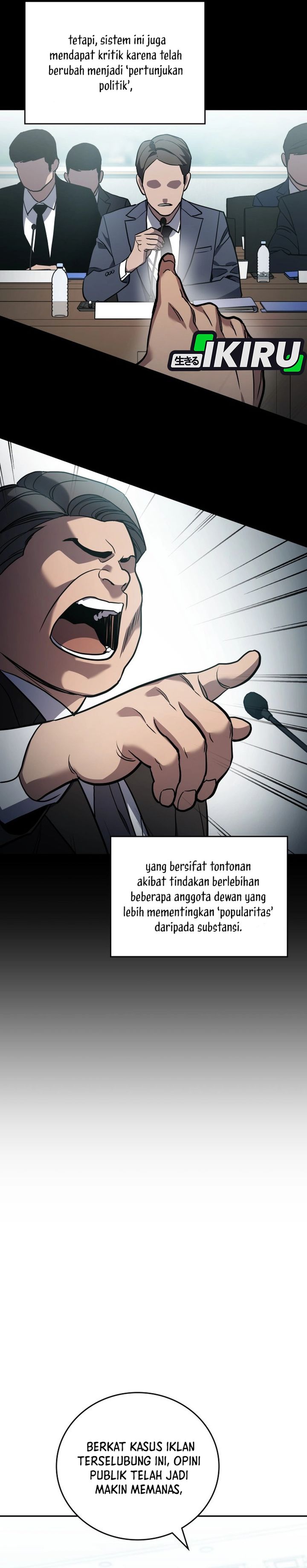 Fair Trade Committee Chapter 38 Gambar 10