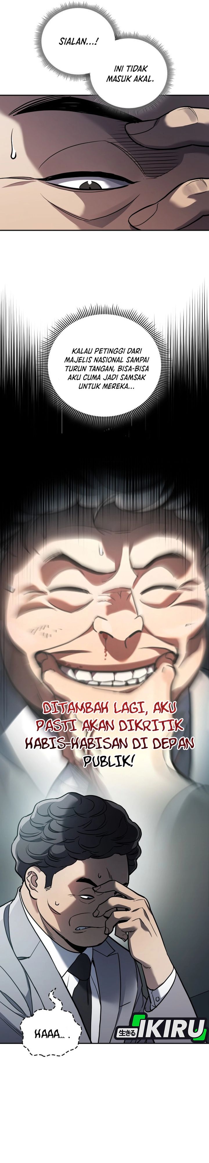 Fair Trade Committee Chapter 38 Gambar 12