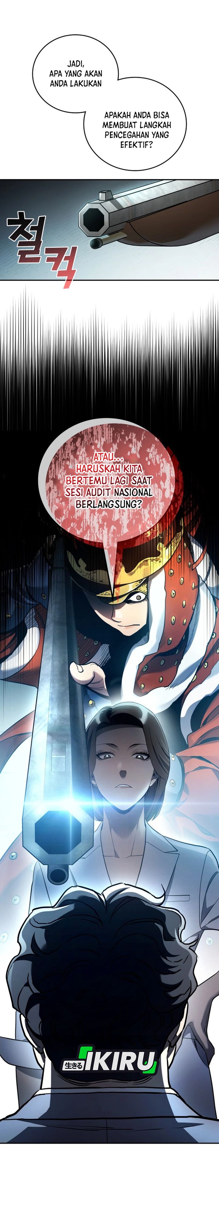 Fair Trade Committee Chapter 38 Gambar 13