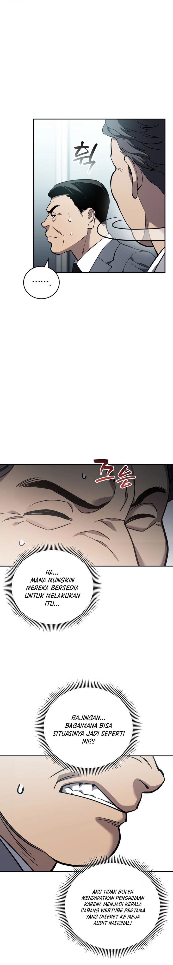 Fair Trade Committee Chapter 38 Gambar 15