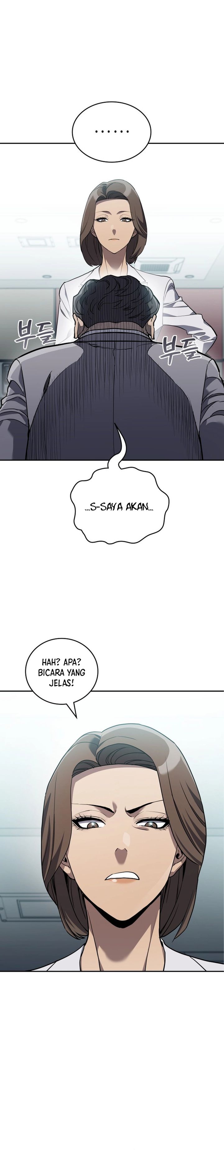 Fair Trade Committee Chapter 38 Gambar 16