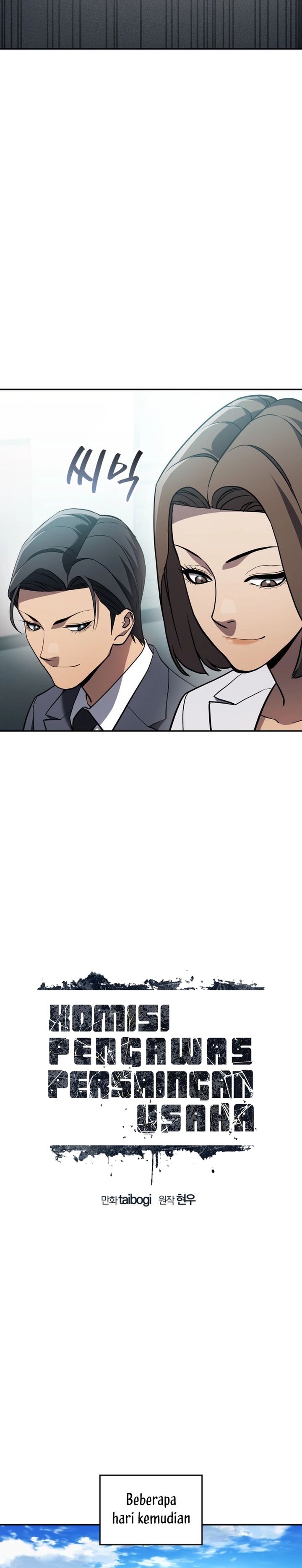 Fair Trade Committee Chapter 38 Gambar 18