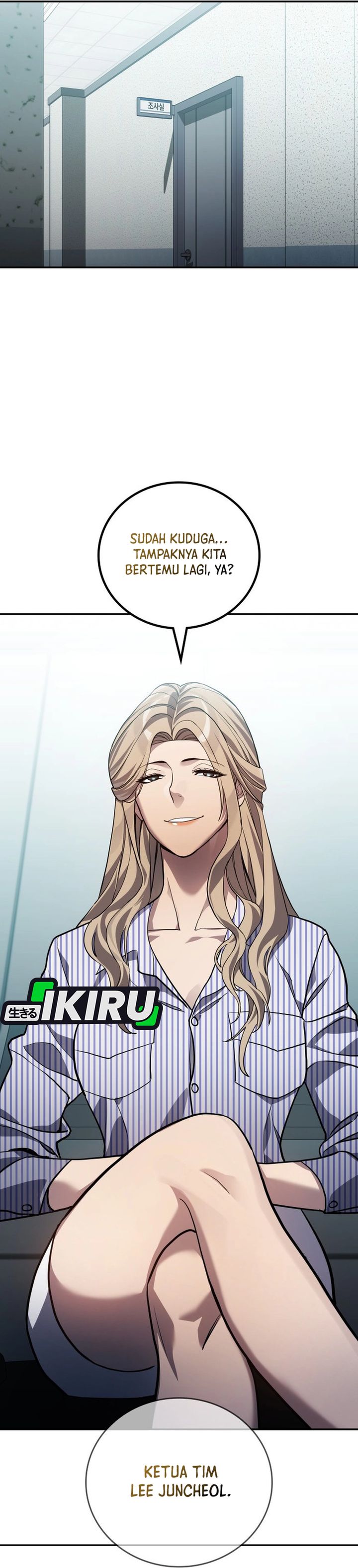 Fair Trade Committee Chapter 38 Gambar 24