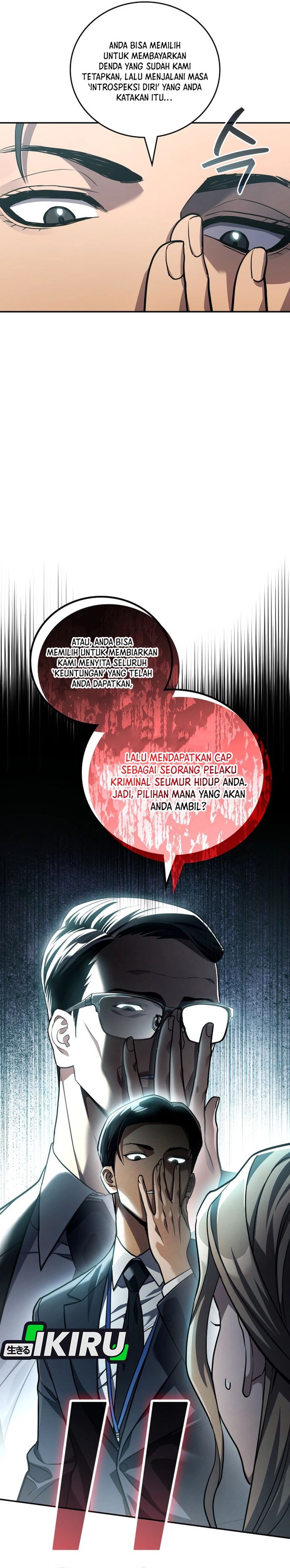 Fair Trade Committee Chapter 38 Gambar 36