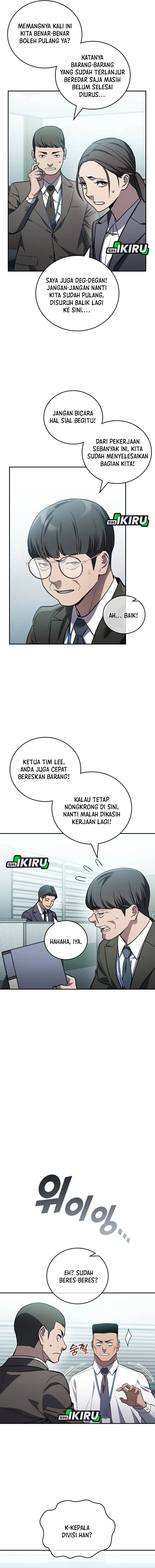 Fair Trade Committee Chapter 39 Gambar 6