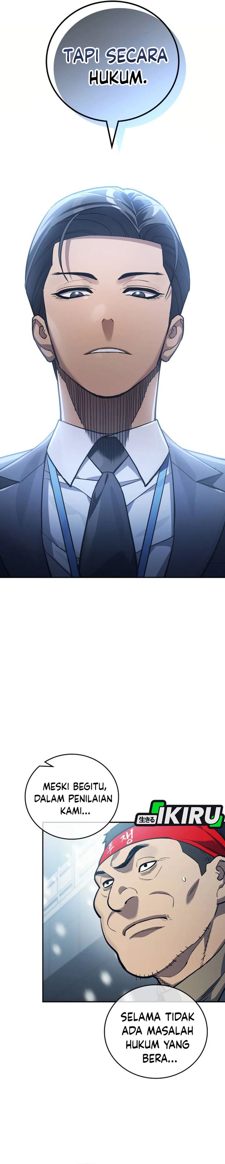 Fair Trade Committee Chapter 41 Gambar 8