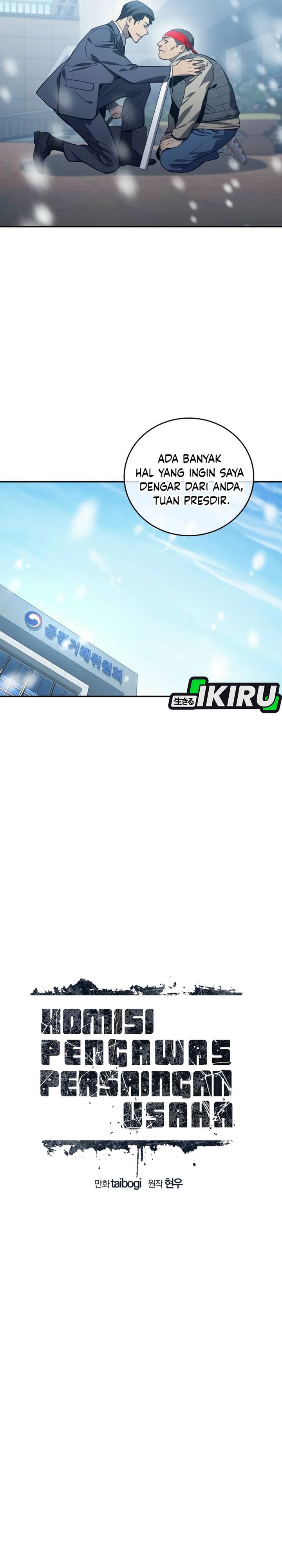 Fair Trade Committee Chapter 41 Gambar 10