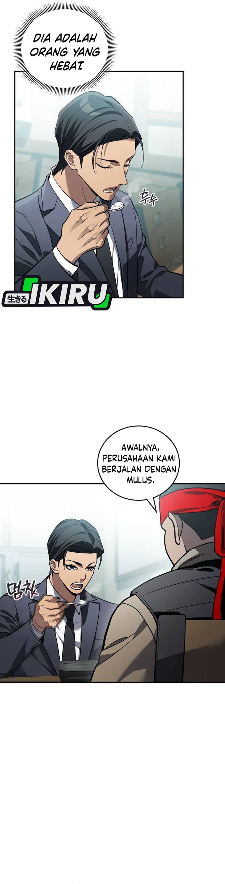 Fair Trade Committee Chapter 41 Gambar 12