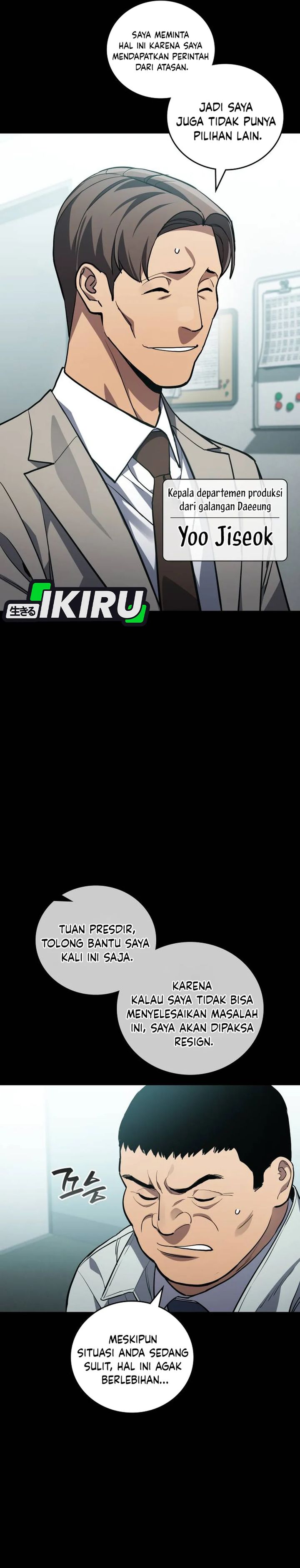 Fair Trade Committee Chapter 41 Gambar 16