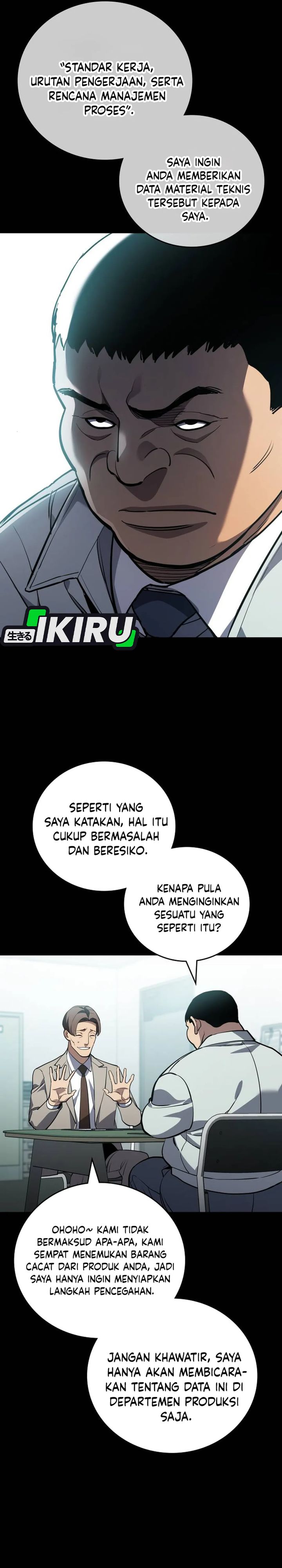 Fair Trade Committee Chapter 41 Gambar 18