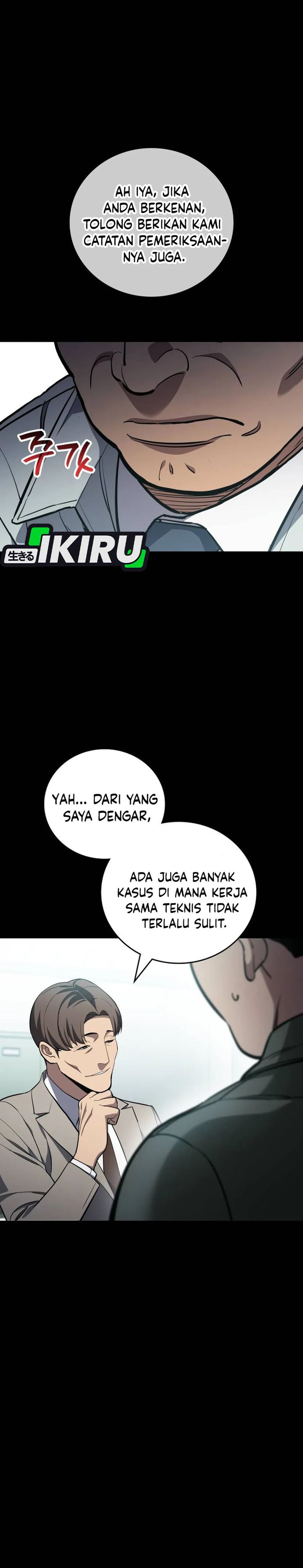 Fair Trade Committee Chapter 41 Gambar 19