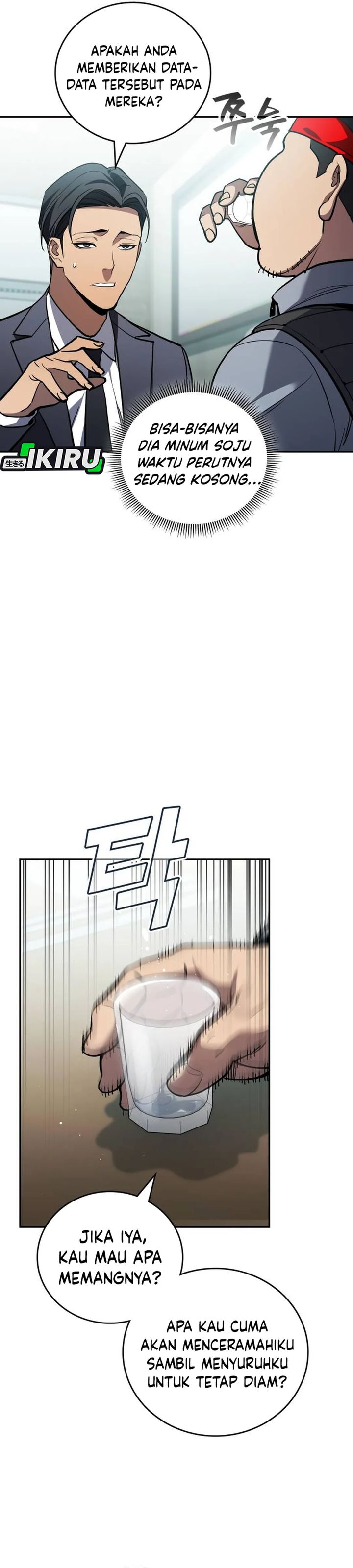 Fair Trade Committee Chapter 41 Gambar 21